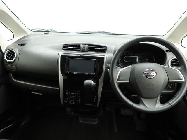 デイズハイウェイスター　Ｘメモリーナビ　全方位カメラ　ドライブレコーダー　ＥＴＣ（愛知県）の中古車