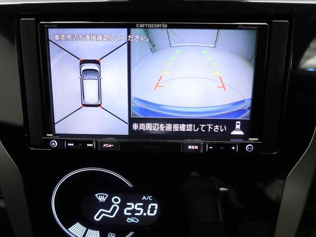 デイズハイウェイスター　Ｘメモリーナビ　全方位カメラ　ドライブレコーダー　ＥＴＣ（愛知県）の中古車