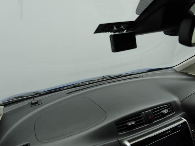 デイズハイウェイスター　Ｘメモリーナビ　全方位カメラ　ドライブレコーダー　ＥＴＣ（愛知県）の中古車