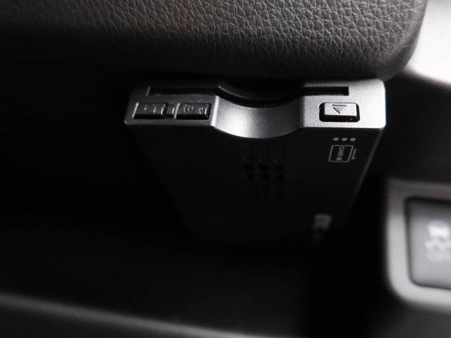 デイズハイウェイスター　Ｘメモリーナビ　全方位カメラ　ドライブレコーダー　ＥＴＣ（愛知県）の中古車