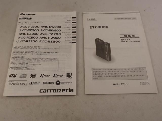 デイズハイウェイスター　Ｘメモリーナビ　全方位カメラ　ドライブレコーダー　ＥＴＣ（愛知県）の中古車