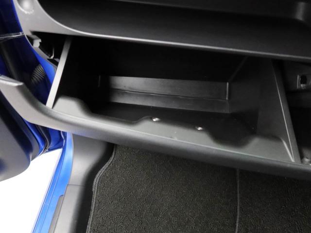 デイズハイウェイスター　Ｘメモリーナビ　全方位カメラ　ドライブレコーダー　ＥＴＣ（愛知県）の中古車