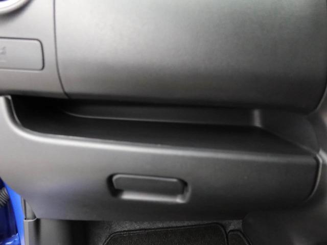 デイズハイウェイスター　Ｘメモリーナビ　全方位カメラ　ドライブレコーダー　ＥＴＣ（愛知県）の中古車