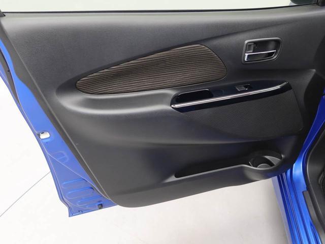 デイズハイウェイスター　Ｘメモリーナビ　全方位カメラ　ドライブレコーダー　ＥＴＣ（愛知県）の中古車