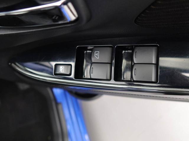 デイズハイウェイスター　Ｘメモリーナビ　全方位カメラ　ドライブレコーダー　ＥＴＣ（愛知県）の中古車