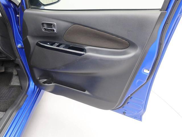 デイズハイウェイスター　Ｘメモリーナビ　全方位カメラ　ドライブレコーダー　ＥＴＣ（愛知県）の中古車