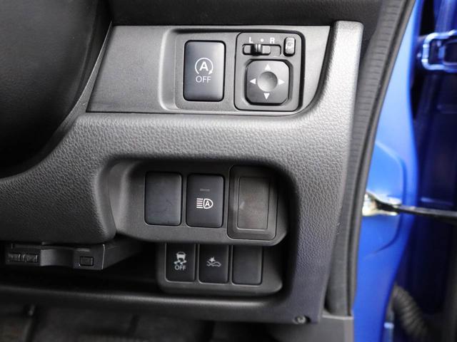 デイズハイウェイスター　Ｘメモリーナビ　全方位カメラ　ドライブレコーダー　ＥＴＣ（愛知県）の中古車