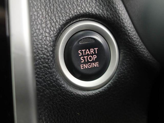 デイズハイウェイスター　Ｘメモリーナビ　全方位カメラ　ドライブレコーダー　ＥＴＣ（愛知県）の中古車