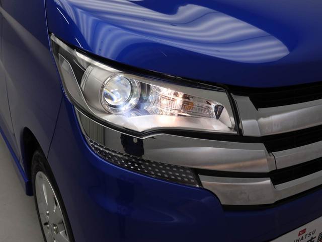 デイズハイウェイスター　Ｘメモリーナビ　全方位カメラ　ドライブレコーダー　ＥＴＣ（愛知県）の中古車