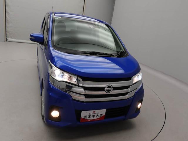 デイズハイウェイスター　Ｘメモリーナビ　全方位カメラ　ドライブレコーダー　ＥＴＣ（愛知県）の中古車