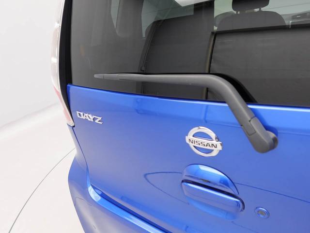 デイズハイウェイスター　Ｘメモリーナビ　全方位カメラ　ドライブレコーダー　ＥＴＣ（愛知県）の中古車