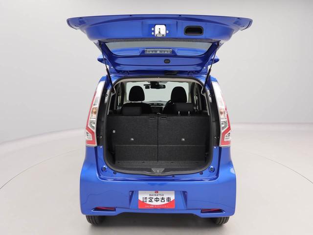 デイズハイウェイスター　Ｘメモリーナビ　全方位カメラ　ドライブレコーダー　ＥＴＣ（愛知県）の中古車