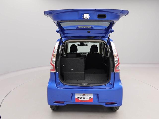 デイズハイウェイスター　Ｘメモリーナビ　全方位カメラ　ドライブレコーダー　ＥＴＣ（愛知県）の中古車