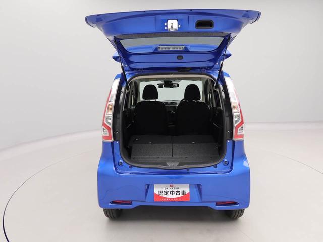 デイズハイウェイスター　Ｘメモリーナビ　全方位カメラ　ドライブレコーダー　ＥＴＣ（愛知県）の中古車