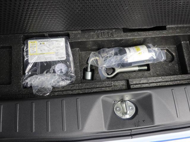 デイズハイウェイスター　Ｘメモリーナビ　全方位カメラ　ドライブレコーダー　ＥＴＣ（愛知県）の中古車