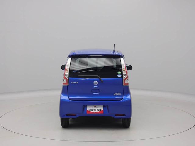 デイズハイウェイスター　Ｘメモリーナビ　全方位カメラ　ドライブレコーダー　ＥＴＣ（愛知県）の中古車