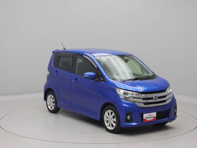 デイズハイウェイスター　Ｘメモリーナビ　全方位カメラ　ドライブレコーダー　ＥＴＣ（愛知県）の中古車