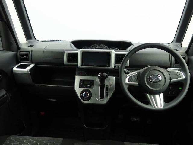 ウェイクＸ　ＳＡナビ付き　ＥＴＣ付き（愛知県）の中古車