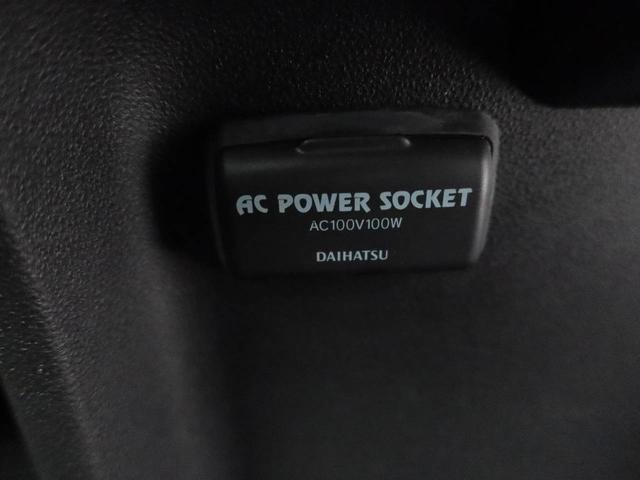 ウェイクＸ　ＳＡナビ付き　ＥＴＣ付き（愛知県）の中古車