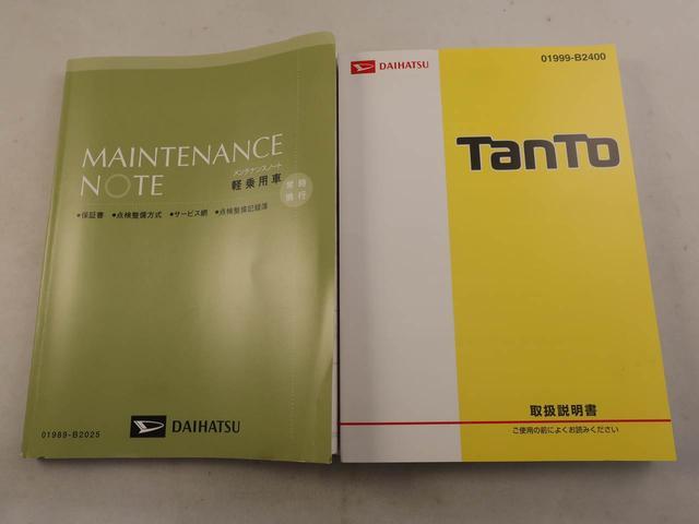 タントカスタムＲＳ　ＳＡIIIエアコン　パワステ　パワーウィンドウ　ＡＢＳ　エアバック　キーレス（愛知県）の中古車
