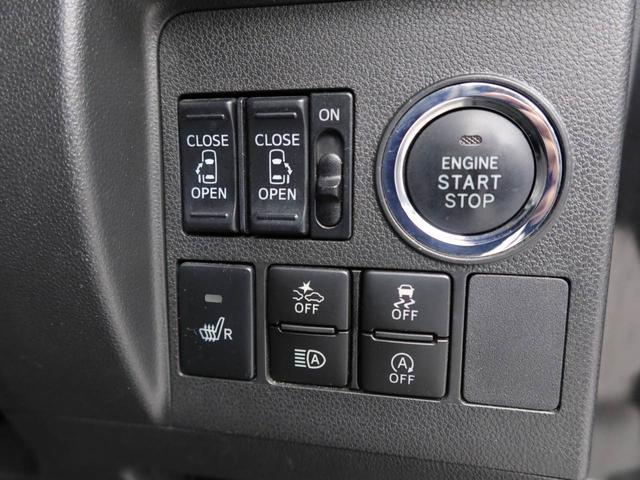 タントカスタムＲＳ　ＳＡIIIエアコン　パワステ　パワーウィンドウ　ＡＢＳ　エアバック　キーレス（愛知県）の中古車