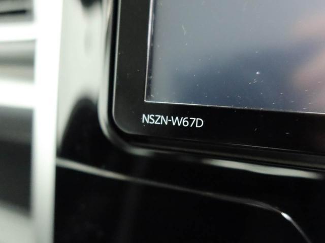 タントカスタムＲＳ　ＳＡIIIエアコン　パワステ　パワーウィンドウ　ＡＢＳ　エアバック　キーレス（愛知県）の中古車