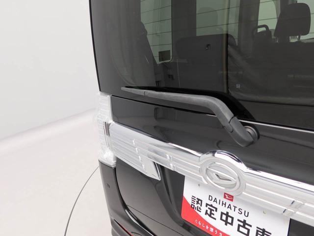 タントカスタムＲＳ　ＳＡIIIエアコン　パワステ　パワーウィンドウ　ＡＢＳ　エアバック　キーレス（愛知県）の中古車