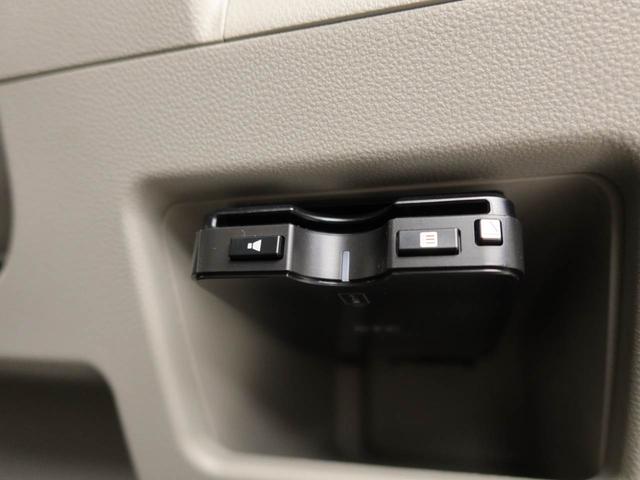 タントＸリミテッドＳＡIII　ドラレコ　パノラマモニタードラレコ　ナビ　バックカメラ　パノラマモニター　テレビチューナー　キーフリー　イモビライザー　アイドリングストップ　ＥＴＣ　両面電動スライドドア　ＬＥＤヘッドライト　ワンオーナー　禁煙車（愛知県）の中古車