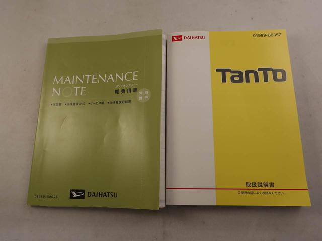 タントＸリミテッドＳＡIII　ドラレコ　パノラマモニタードラレコ　ナビ　バックカメラ　パノラマモニター　テレビチューナー　キーフリー　イモビライザー　アイドリングストップ　ＥＴＣ　両面電動スライドドア　ＬＥＤヘッドライト　ワンオーナー　禁煙車（愛知県）の中古車