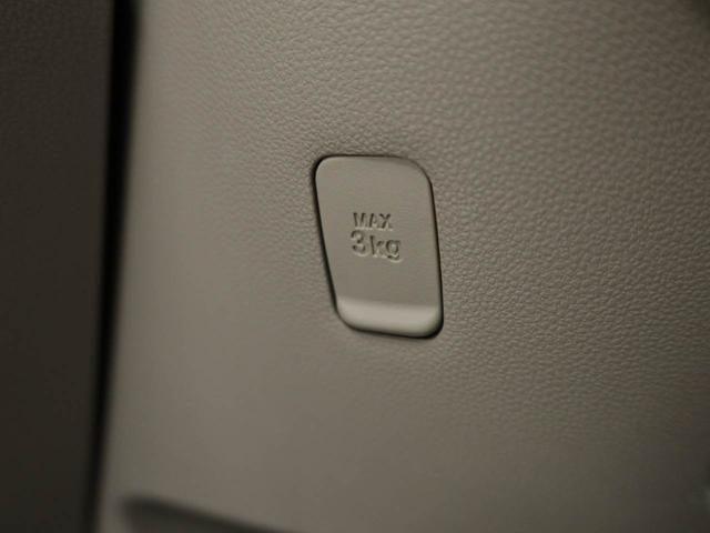 タントＸリミテッドＳＡIII　ドラレコ　パノラマモニタードラレコ　ナビ　バックカメラ　パノラマモニター　テレビチューナー　キーフリー　イモビライザー　アイドリングストップ　ＥＴＣ　両面電動スライドドア　ＬＥＤヘッドライト　ワンオーナー　禁煙車（愛知県）の中古車