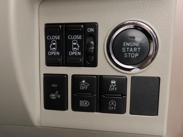 タントＸリミテッドＳＡIII　ドラレコ　パノラマモニタードラレコ　ナビ　バックカメラ　パノラマモニター　テレビチューナー　キーフリー　イモビライザー　アイドリングストップ　ＥＴＣ　両面電動スライドドア　ＬＥＤヘッドライト　ワンオーナー　禁煙車（愛知県）の中古車