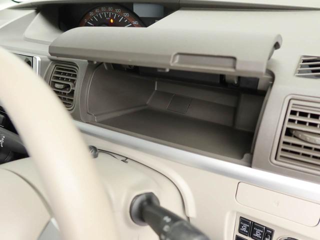 タントＸリミテッドＳＡIII　ドラレコ　パノラマモニタードラレコ　ナビ　バックカメラ　パノラマモニター　テレビチューナー　キーフリー　イモビライザー　アイドリングストップ　ＥＴＣ　両面電動スライドドア　ＬＥＤヘッドライト　ワンオーナー　禁煙車（愛知県）の中古車