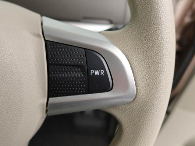 タントＸリミテッドＳＡIII　ドラレコ　パノラマモニタードラレコ　ナビ　バックカメラ　パノラマモニター　テレビチューナー　キーフリー　イモビライザー　アイドリングストップ　ＥＴＣ　両面電動スライドドア　ＬＥＤヘッドライト　ワンオーナー　禁煙車（愛知県）の中古車