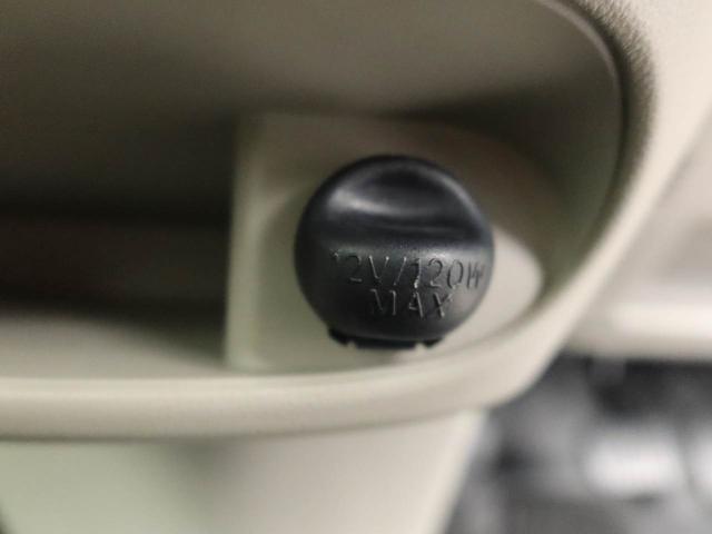 タントＸリミテッドＳＡIII　ドラレコ　パノラマモニタードラレコ　ナビ　バックカメラ　パノラマモニター　テレビチューナー　キーフリー　イモビライザー　アイドリングストップ　ＥＴＣ　両面電動スライドドア　ＬＥＤヘッドライト　ワンオーナー　禁煙車（愛知県）の中古車