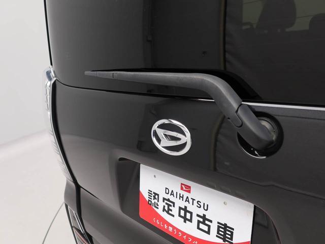 タントカスタムＲＳセレクションキーフリー　両側電動スライドドア　ナビ付き　ＥＴＣ付き（愛知県）の中古車