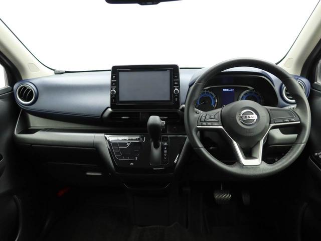 デイズハイウェイスター　Ｘエアコン　パワステ　パワーウィンドウ　ＡＢＳ　エアバック　キーレス（愛知県）の中古車