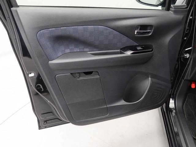 デイズハイウェイスター　Ｘエアコン　パワステ　パワーウィンドウ　ＡＢＳ　エアバック　キーレス（愛知県）の中古車