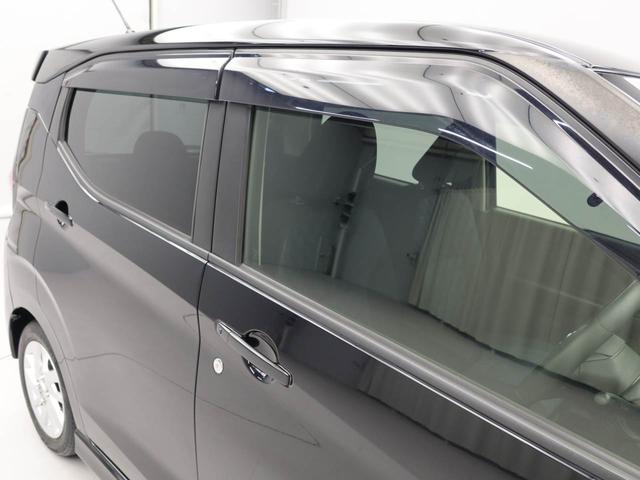 デイズハイウェイスター　Ｘエアコン　パワステ　パワーウィンドウ　ＡＢＳ　エアバック　キーレス（愛知県）の中古車