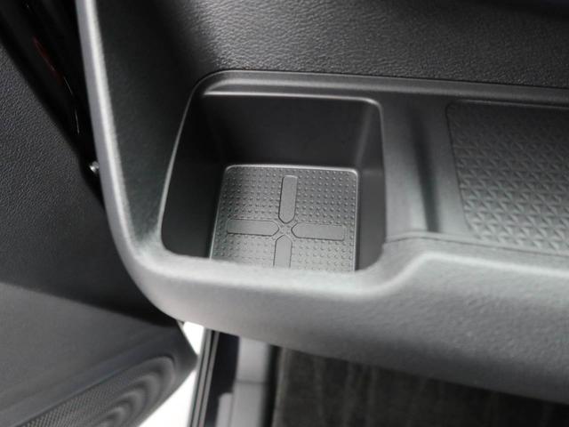 デイズハイウェイスター　Ｘエアコン　パワステ　パワーウィンドウ　ＡＢＳ　エアバック　キーレス（愛知県）の中古車