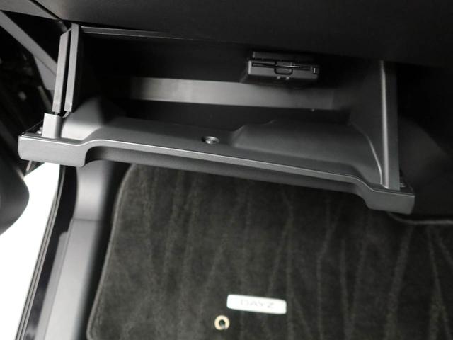 デイズハイウェイスター　Ｘエアコン　パワステ　パワーウィンドウ　ＡＢＳ　エアバック　キーレス（愛知県）の中古車