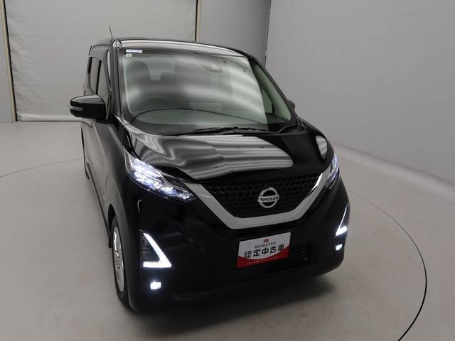 デイズハイウェイスター　Ｘエアコン　パワステ　パワーウィンドウ　ＡＢＳ　エアバック　キーレス（愛知県）の中古車