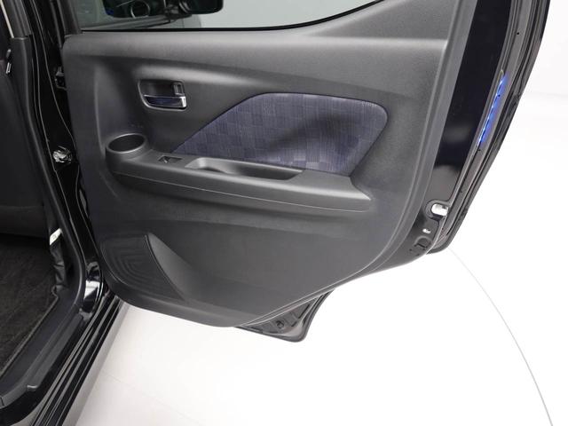 デイズハイウェイスター　Ｘエアコン　パワステ　パワーウィンドウ　ＡＢＳ　エアバック　キーレス（愛知県）の中古車