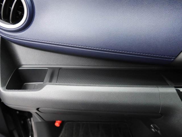 デイズハイウェイスター　Ｘエアコン　パワステ　パワーウィンドウ　ＡＢＳ　エアバック　キーレス（愛知県）の中古車