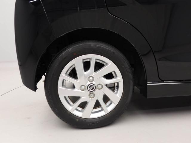 デイズハイウェイスター　Ｘエアコン　パワステ　パワーウィンドウ　ＡＢＳ　エアバック　キーレス（愛知県）の中古車