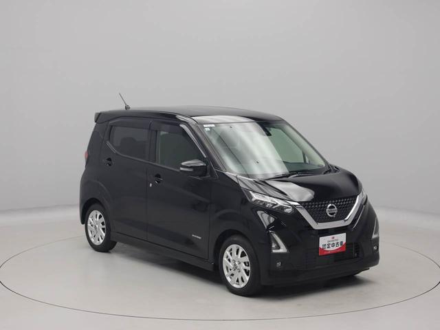 デイズハイウェイスター　Ｘエアコン　パワステ　パワーウィンドウ　ＡＢＳ　エアバック　キーレス（愛知県）の中古車