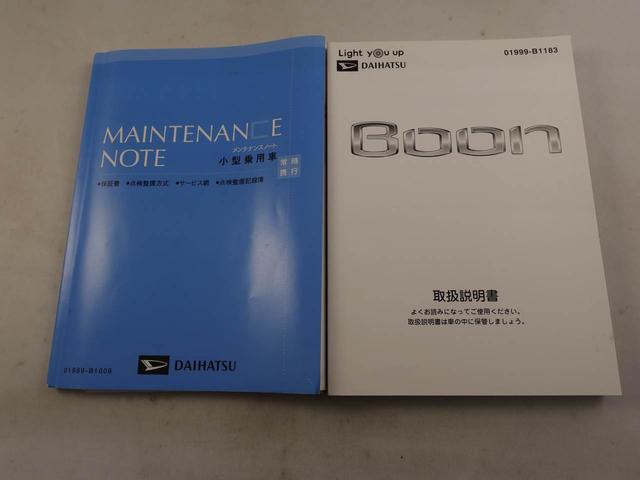 ブーンスタイル　ＳＡIII　ドラレコ　ナビ　ＥＴＣドラレコ　ナビ　ＥＴＣ（愛知県）の中古車