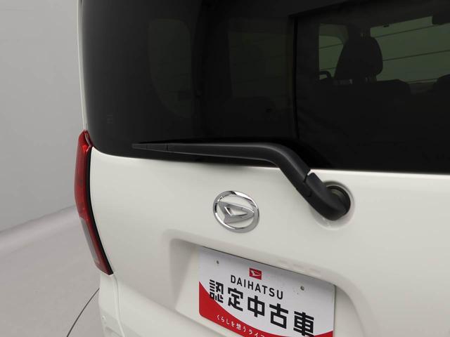 タントＸエアコン　パワステ　パワーウィンドウ　ＡＢＳ　エアバック　キーレス（愛知県）の中古車