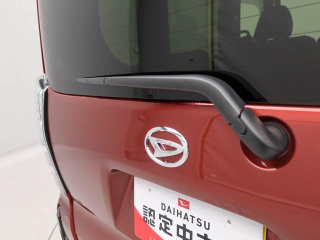 タントカスタムＸ　両側電動スライドドア　ＬＥＤヘッドライト衝突軽減ブレーキ　プッシュボタンスタート　アイドリングストップ　スマートキー　障害物センサー　アルミホイール　電動格納ドアミラー　電動パーキングブレーキ　オートエアコン　運転席・助手席シートヒーター（愛知県）の中古車