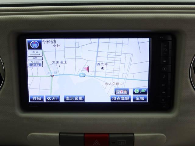 ミラココアココアプラスＸスペシャルコーデエアコン　パワステ　パワーウィンドウ　ＡＢＳ　エアバック　キーフリー（愛知県）の中古車