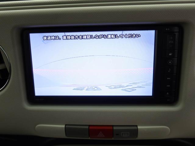 ミラココアココアプラスＸスペシャルコーデエアコン　パワステ　パワーウィンドウ　ＡＢＳ　エアバック　キーフリー（愛知県）の中古車